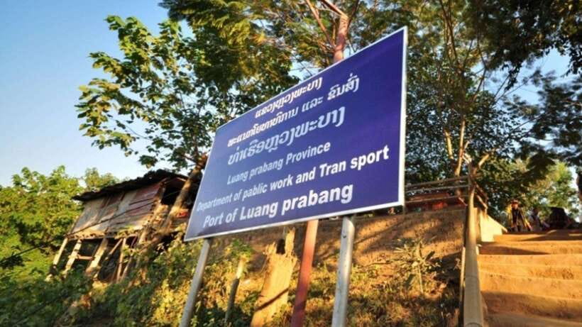 Luang Prabang: 2D Transfer to Huay Xai by Slow Boat - Day 2, Pakbeng to Huay Xai: larger-boat comfort and finishing on the river